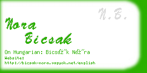 nora bicsak business card